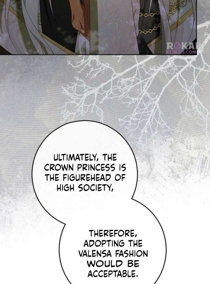 The Poisoned Goblet: The Princess Filled With Poison Chapter 4 - Page 18