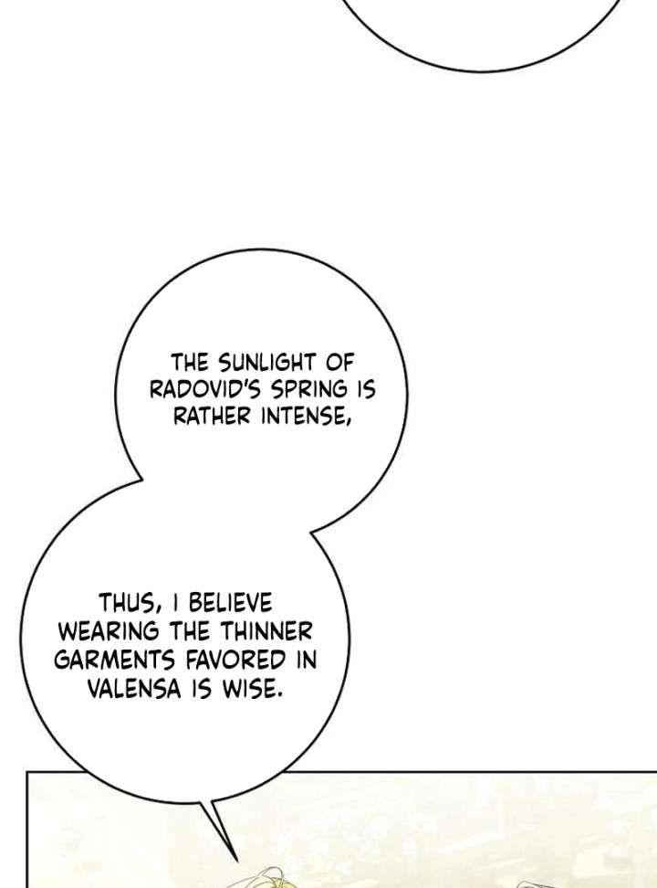 The Poisoned Goblet: The Princess Filled With Poison Chapter 4 - Page 26