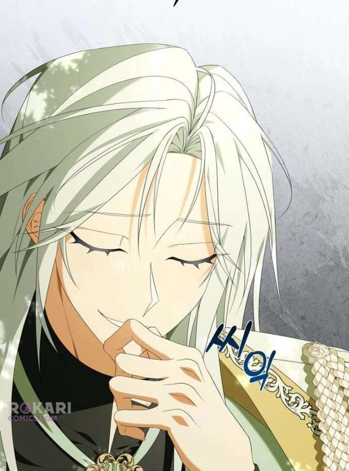 The Poisoned Goblet: The Princess Filled With Poison Chapter 4 - Page 29