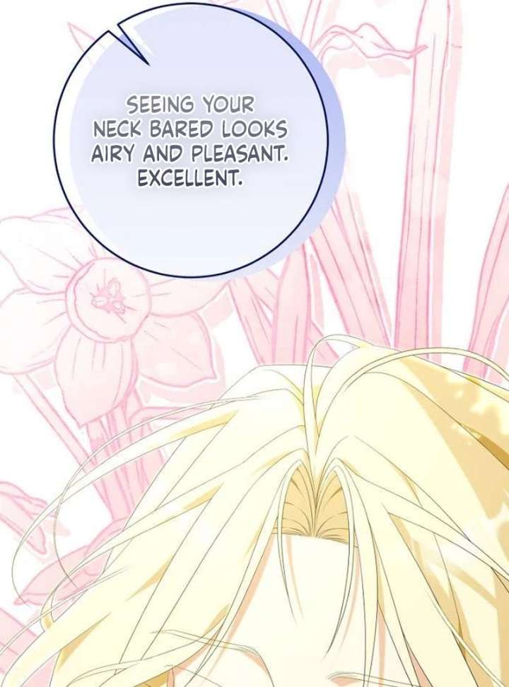 The Poisoned Goblet: The Princess Filled With Poison Chapter 4 - Page 33