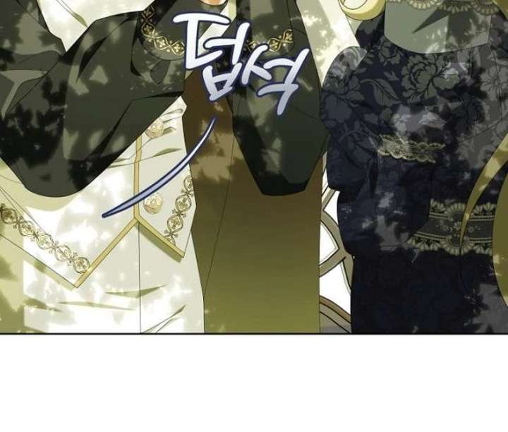 The Poisoned Goblet: The Princess Filled With Poison Chapter 4 - Page 42