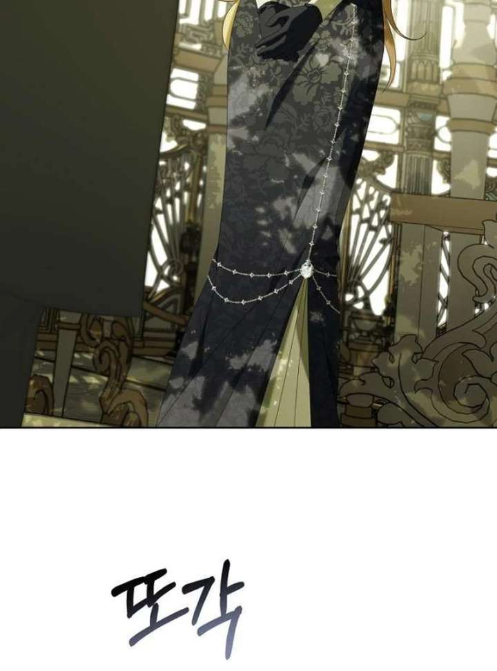 The Poisoned Goblet: The Princess Filled With Poison Chapter 4 - Page 57