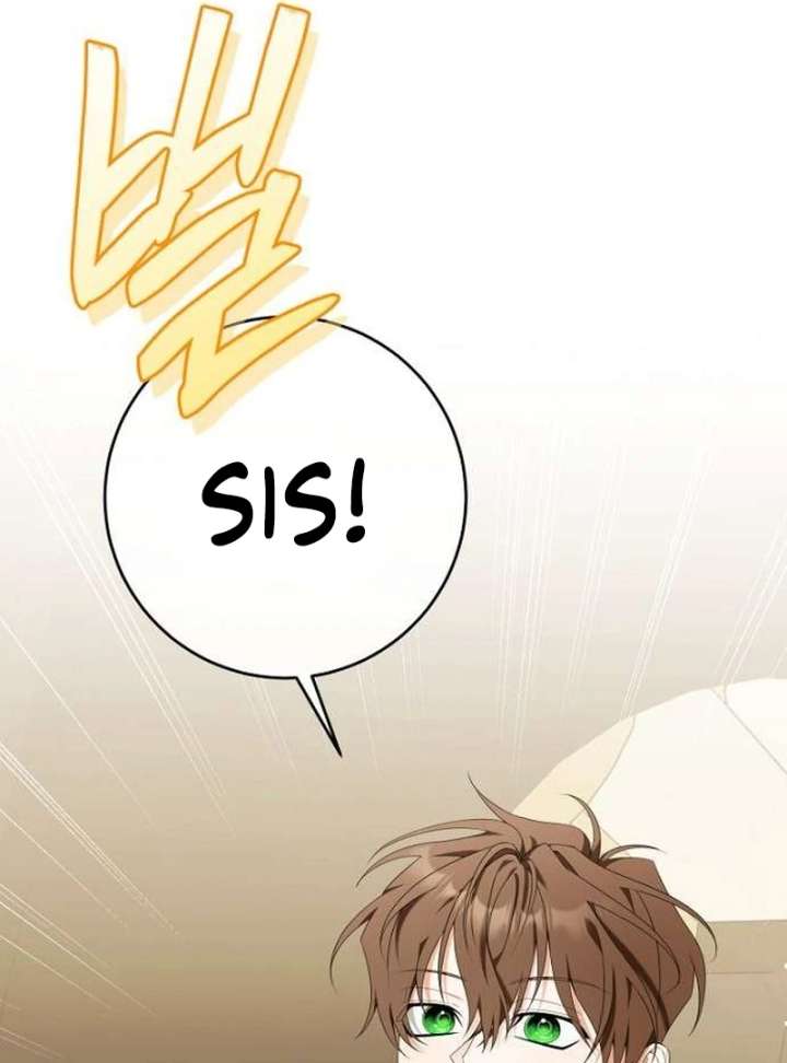 The Poisoned Goblet: The Princess Filled With Poison Chapter 4 - Page 67