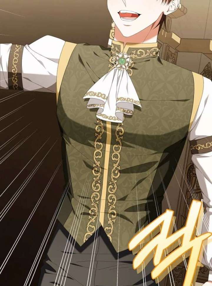 The Poisoned Goblet: The Princess Filled With Poison Chapter 4 - Page 68