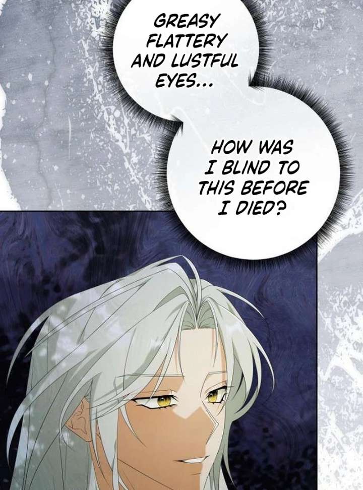 The Poisoned Goblet: The Princess Filled With Poison Chapter 4 - Page 9