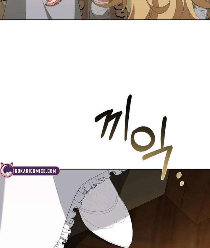 The Poisoned Goblet: The Princess Filled With Poison Chapter 5 - Page 82