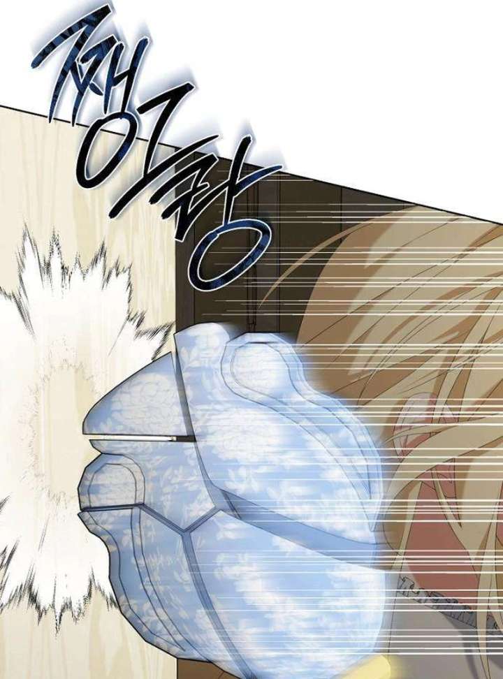 The Poisoned Goblet: The Princess Filled With Poison Chapter 5 - Page 84