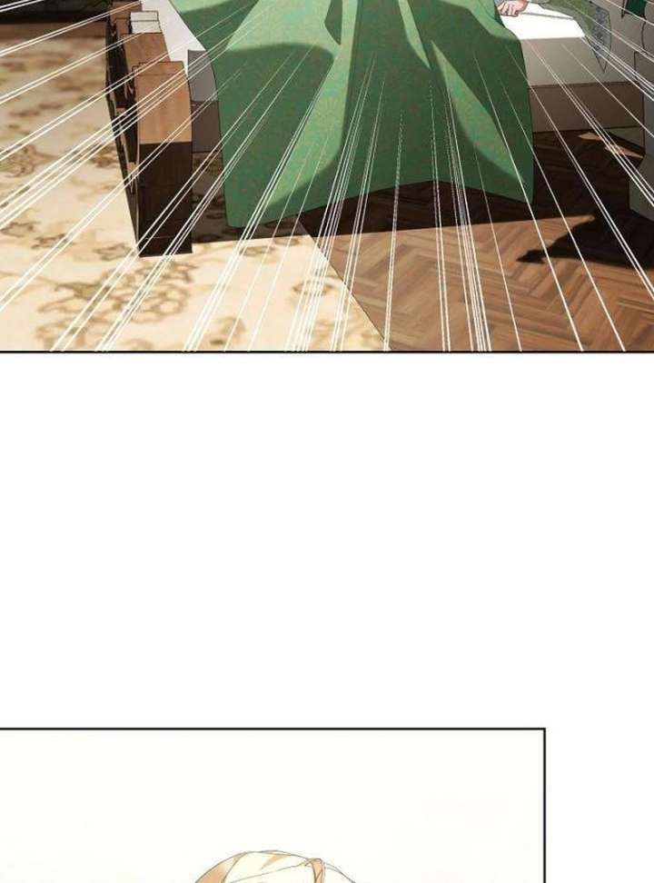 The Poisoned Goblet: The Princess Filled With Poison Chapter 5 - Page 87