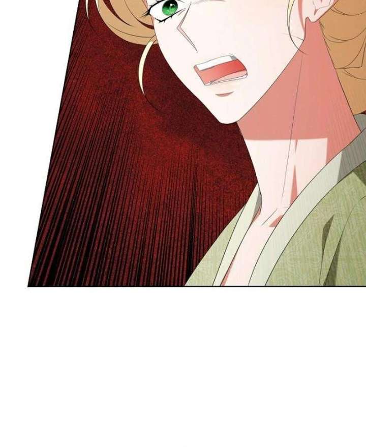 The Poisoned Goblet: The Princess Filled With Poison Chapter 5 - Page 92