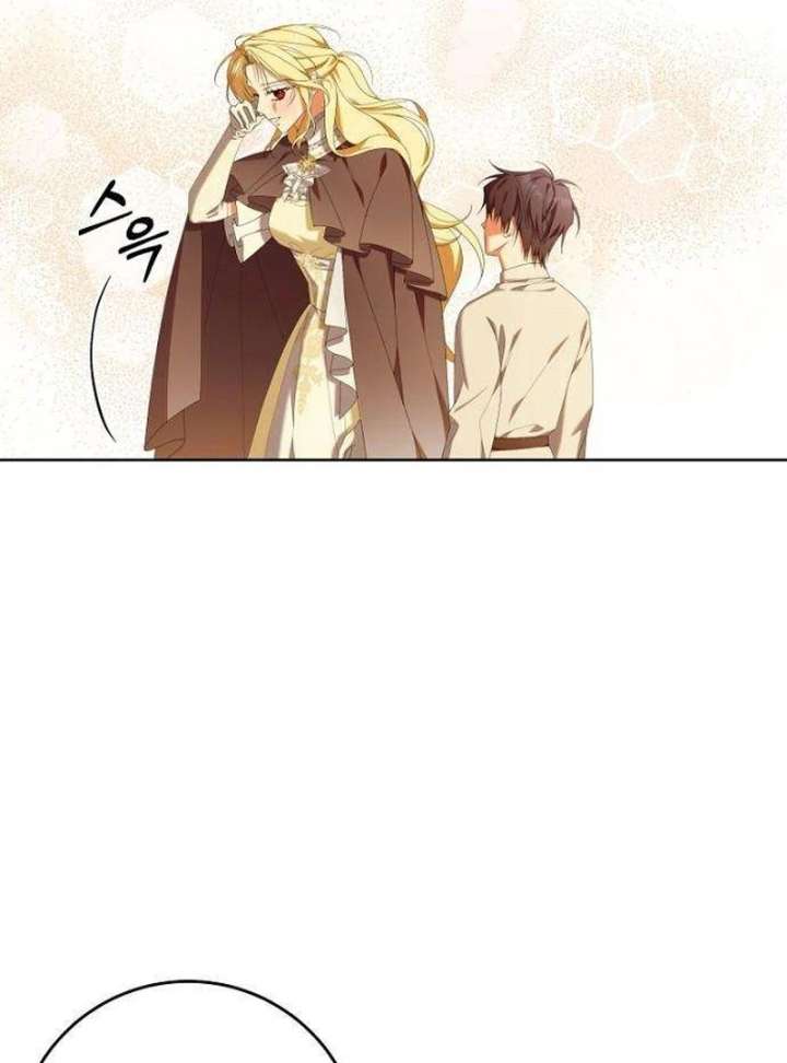 The Poisoned Goblet: The Princess Filled With Poison Chapter 6 - Page 101