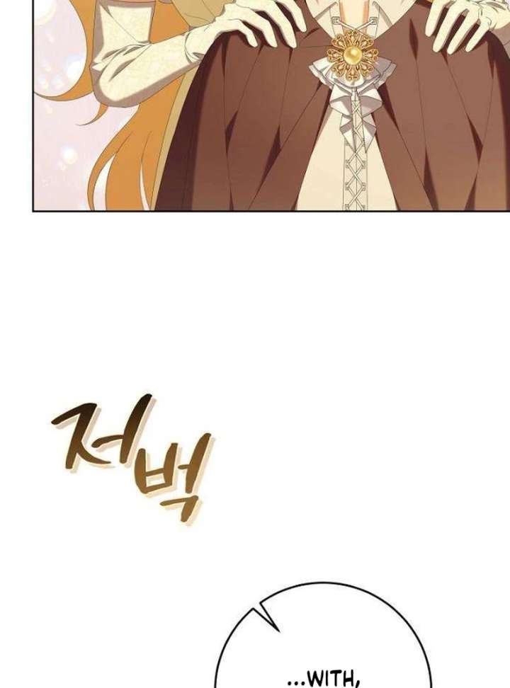 The Poisoned Goblet: The Princess Filled With Poison Chapter 6 - Page 103