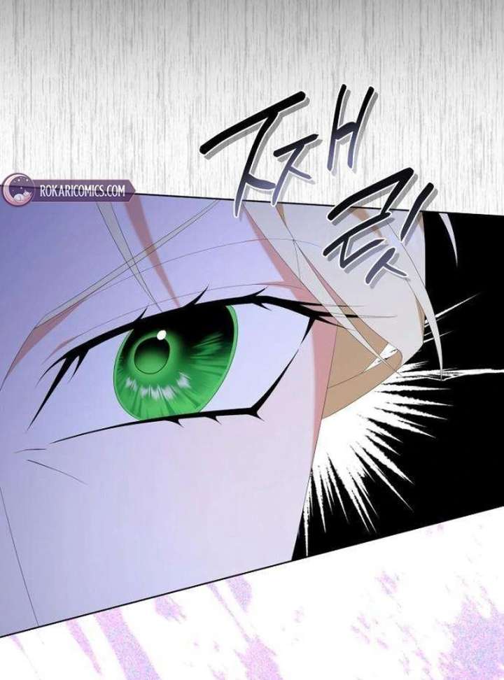 The Poisoned Goblet: The Princess Filled With Poison Chapter 6 - Page 33