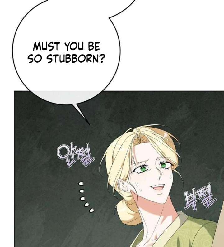 The Poisoned Goblet: The Princess Filled With Poison Chapter 6 - Page 6