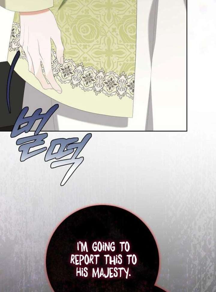 The Poisoned Goblet: The Princess Filled With Poison Chapter 6 - Page 56