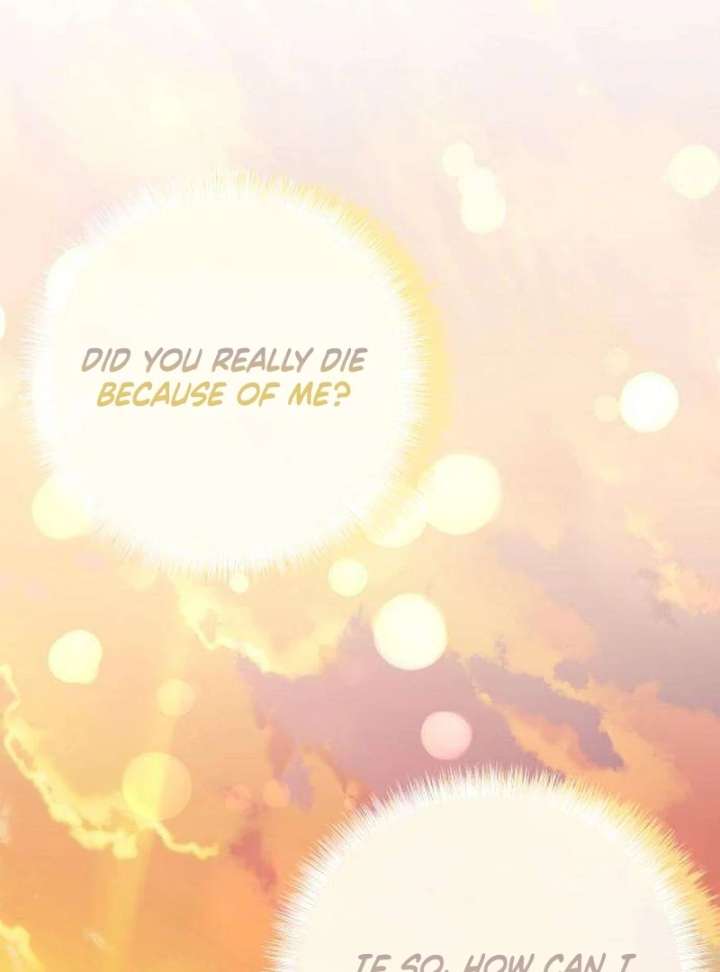 The Poisoned Goblet: The Princess Filled With Poison Chapter 6 - Page 77