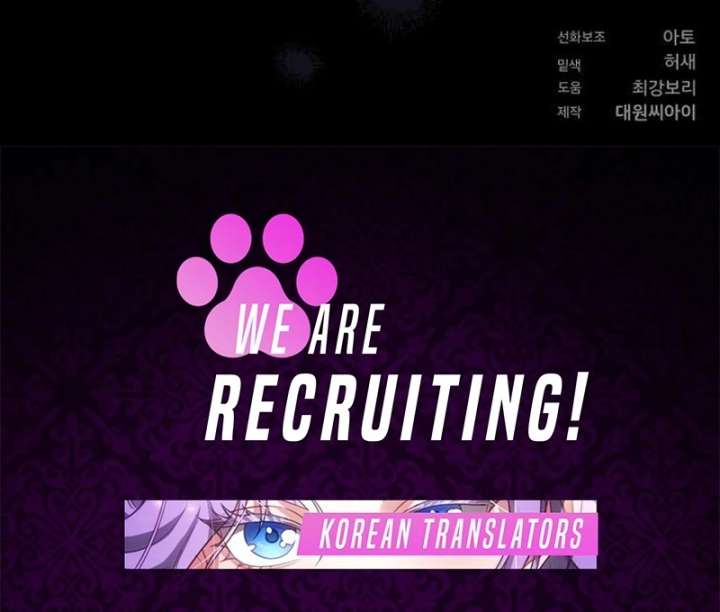 The Poisoned Goblet: The Princess Filled With Poison Chapter 7 - Page 140