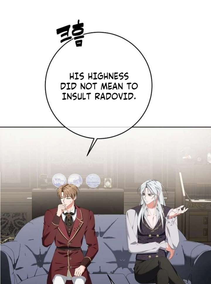 The Poisoned Goblet: The Princess Filled With Poison Chapter 7 - Page 62