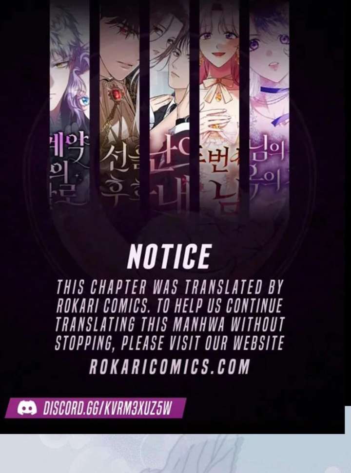 The Poisoned Goblet: The Princess Filled With Poison Chapter 8 - Page 1