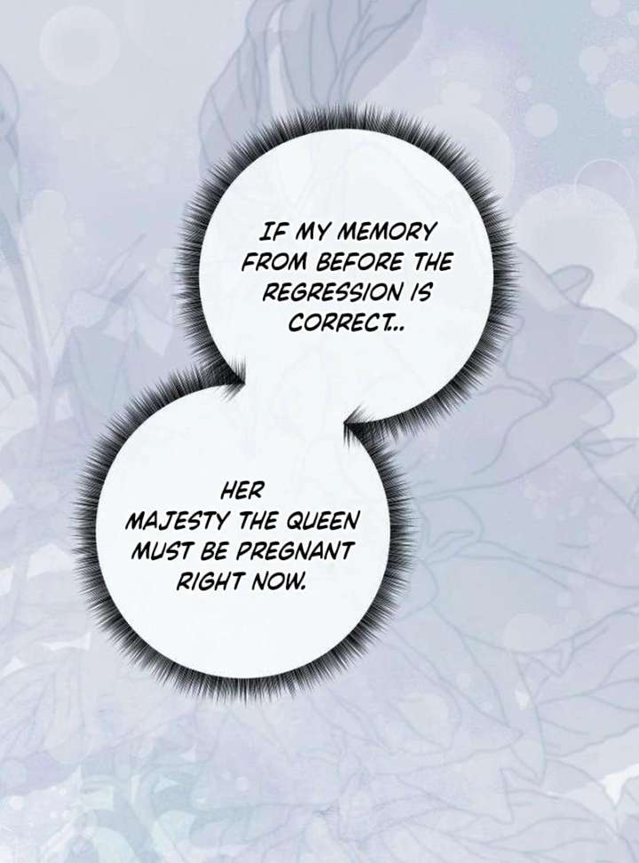 The Poisoned Goblet: The Princess Filled With Poison Chapter 8 - Page 2