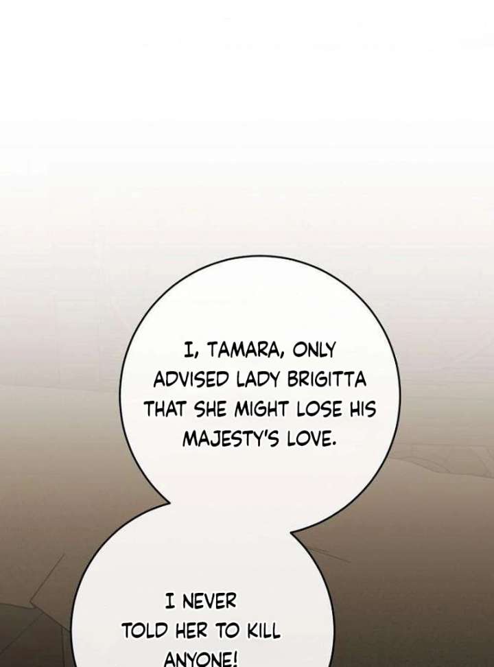 The Poisoned Goblet: The Princess Filled With Poison Chapter 8 - Page 111