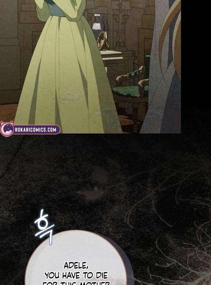 The Poisoned Goblet: The Princess Filled With Poison Chapter 8 - Page 16