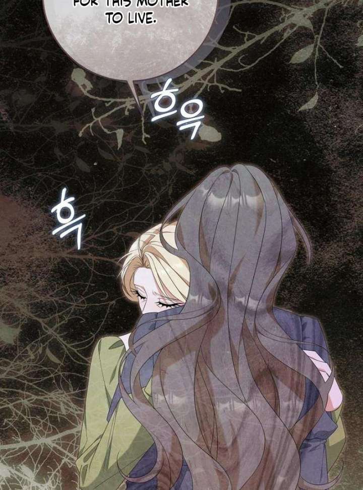 The Poisoned Goblet: The Princess Filled With Poison Chapter 8 - Page 17