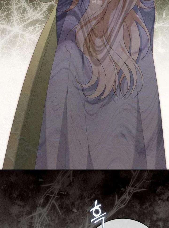 The Poisoned Goblet: The Princess Filled With Poison Chapter 8 - Page 18