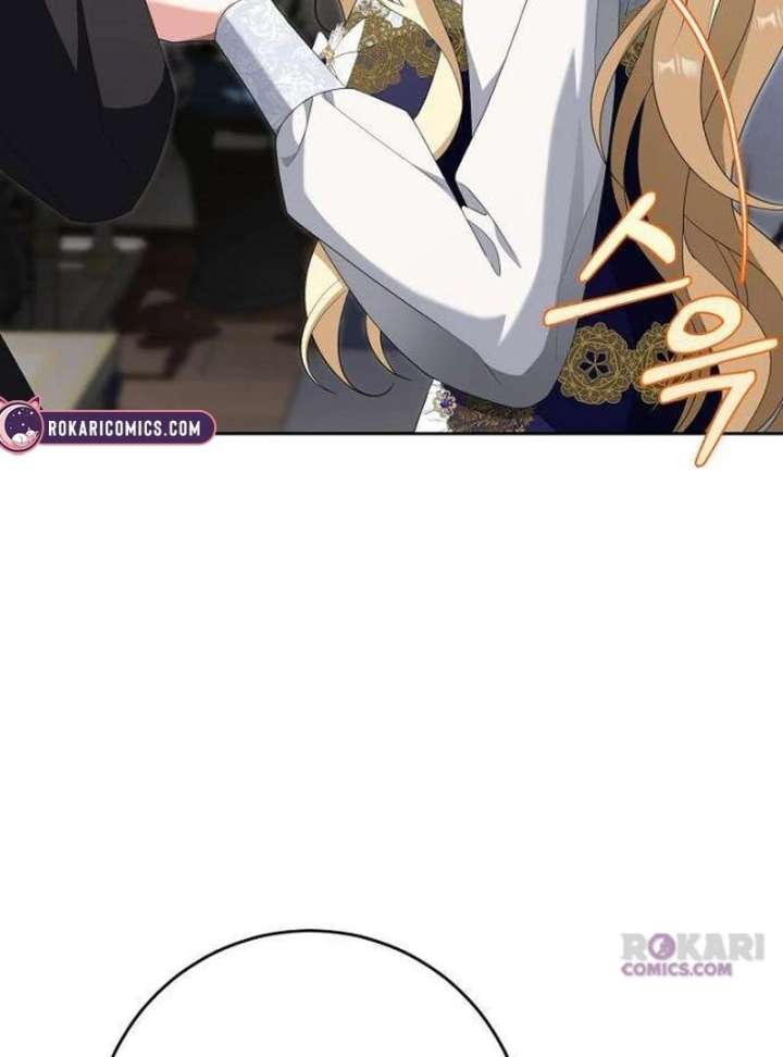 The Poisoned Goblet: The Princess Filled With Poison Chapter 8 - Page 58