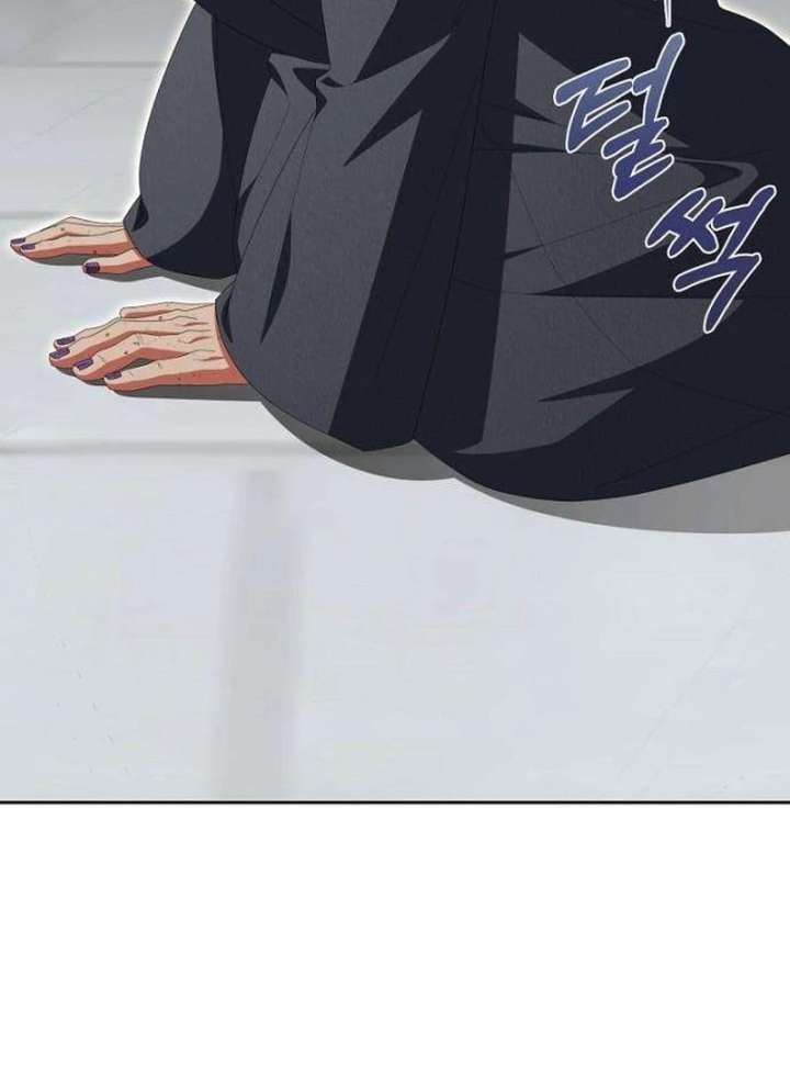 The Poisoned Goblet: The Princess Filled With Poison Chapter 8 - Page 77