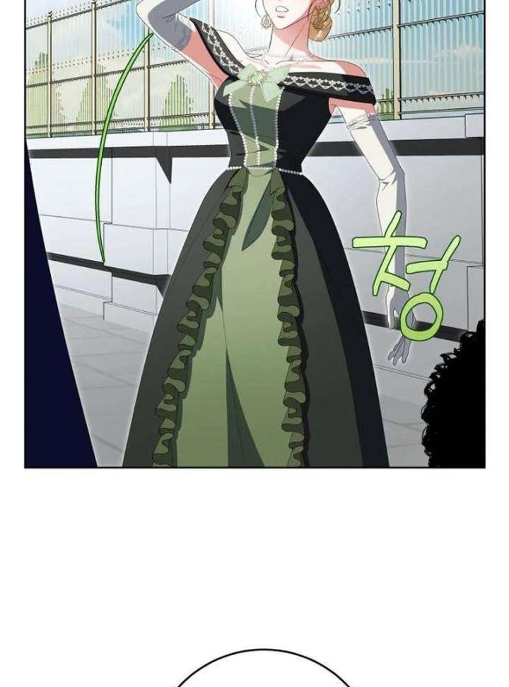 The Poisoned Goblet: The Princess Filled With Poison Chapter 8 - Page 80