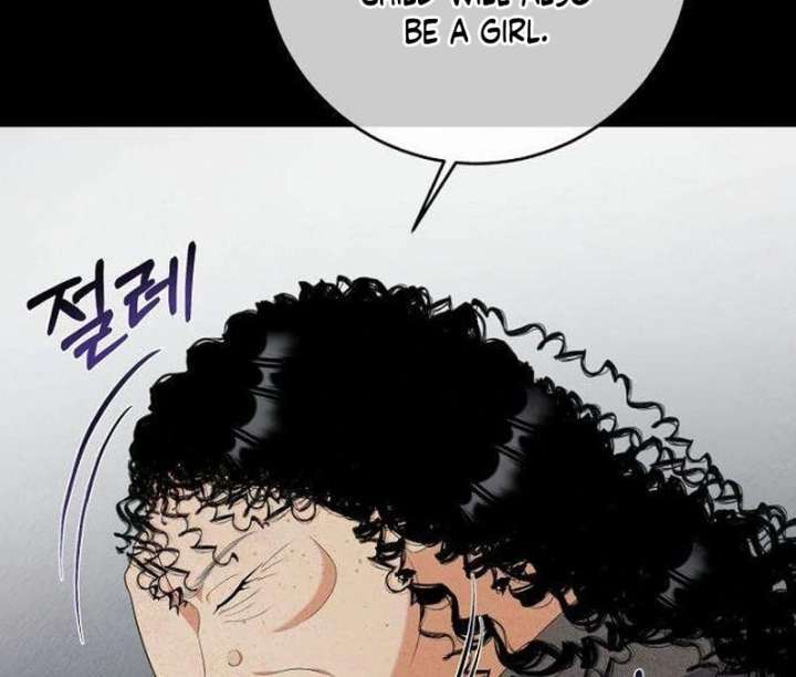 The Poisoned Goblet: The Princess Filled With Poison Chapter 8 - Page 9