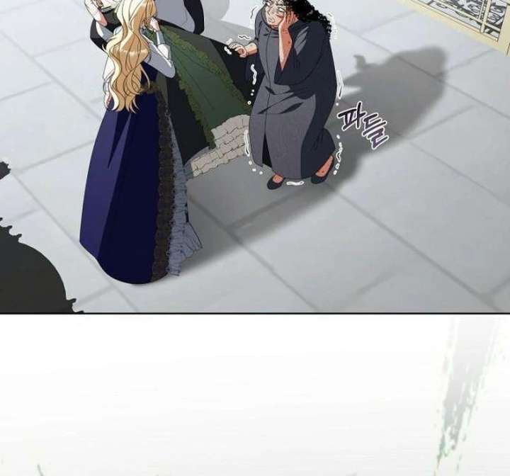 The Poisoned Goblet: The Princess Filled With Poison Chapter 8 - Page 82