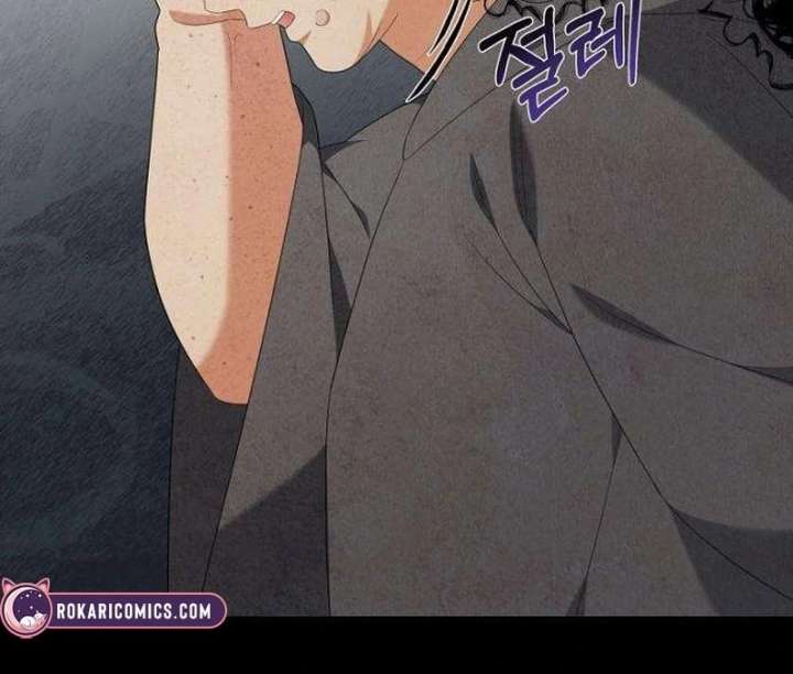 The Poisoned Goblet: The Princess Filled With Poison Chapter 8 - Page 10