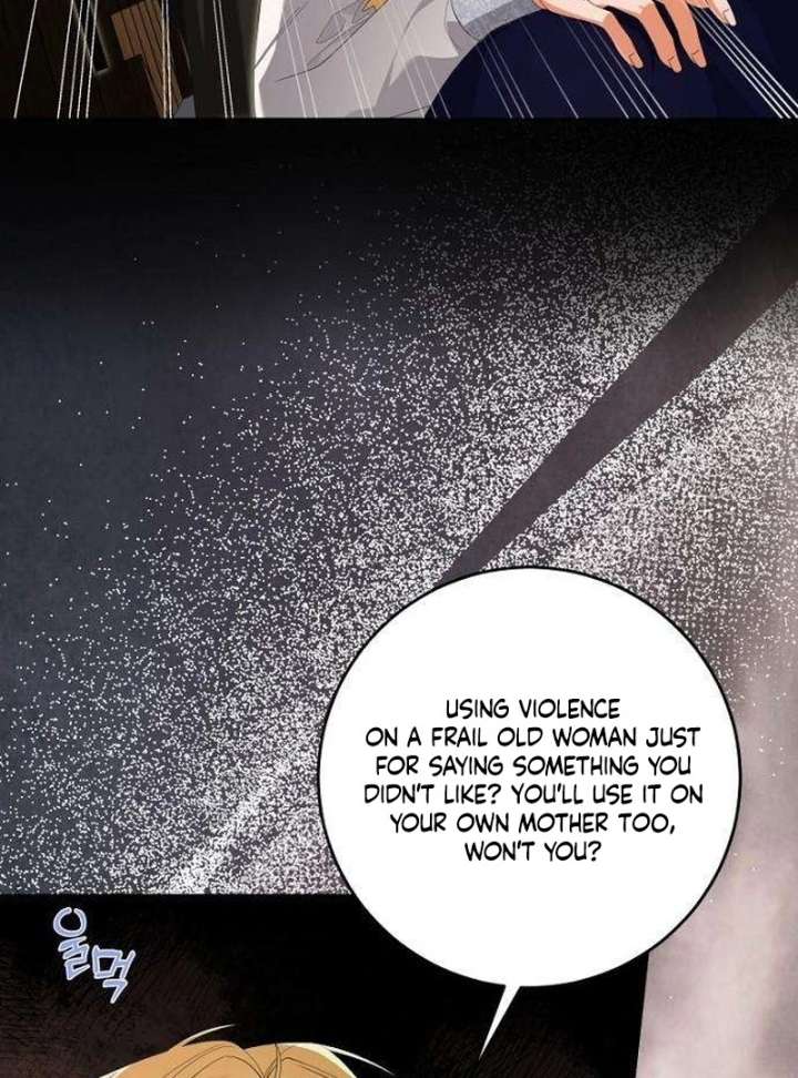 The Poisoned Goblet: The Princess Filled With Poison Chapter 9 - Page 11