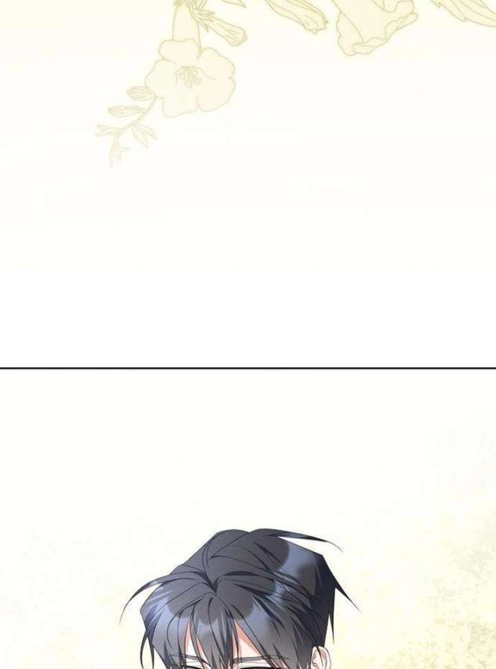 The Poisoned Goblet: The Princess Filled With Poison Chapter 9 - Page 130