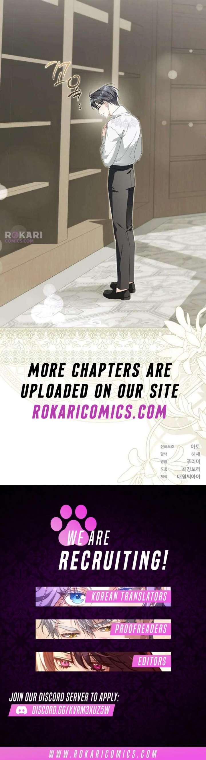 The Poisoned Goblet: The Princess Filled With Poison Chapter 9 - Page 134