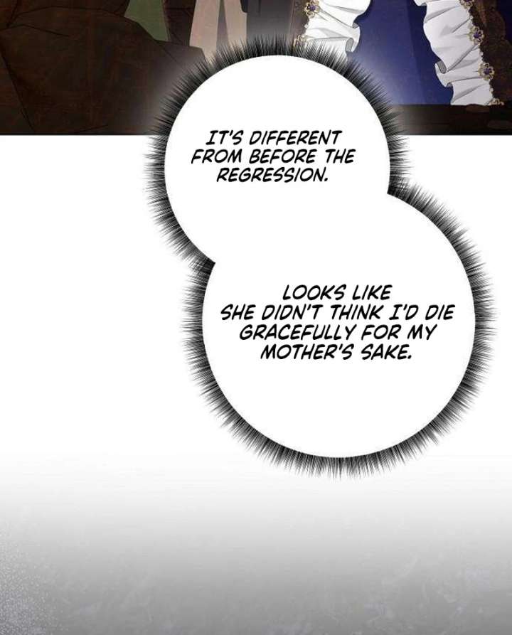 The Poisoned Goblet: The Princess Filled With Poison Chapter 9 - Page 16