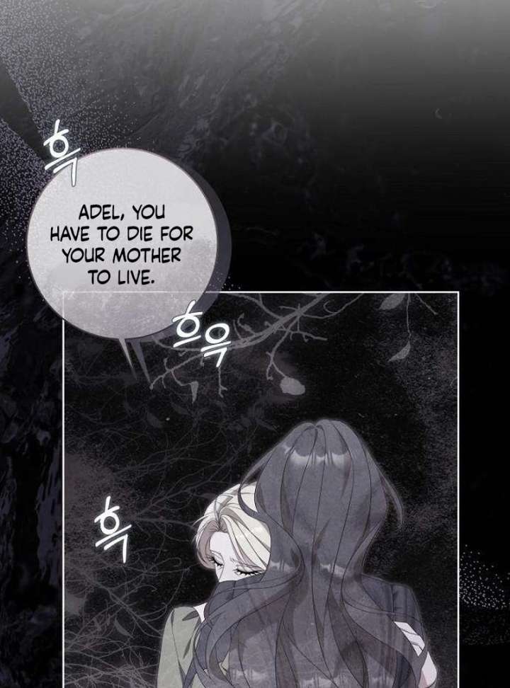 The Poisoned Goblet: The Princess Filled With Poison Chapter 9 - Page 17