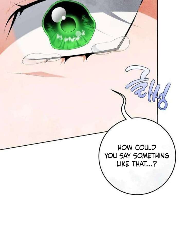 The Poisoned Goblet: The Princess Filled With Poison Chapter 9 - Page 21