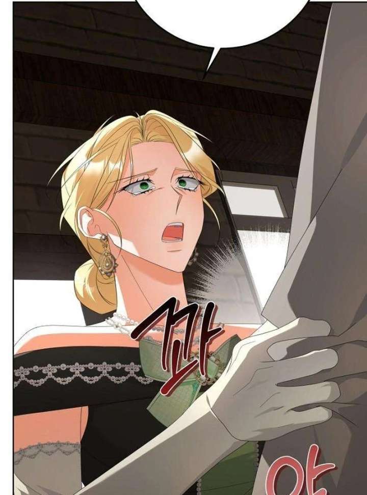 The Poisoned Goblet: The Princess Filled With Poison Chapter 9 - Page 28