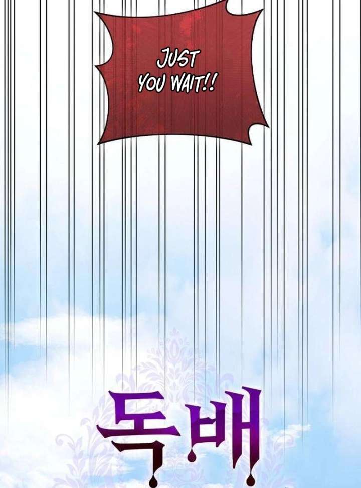 The Poisoned Goblet: The Princess Filled With Poison Chapter 9 - Page 37