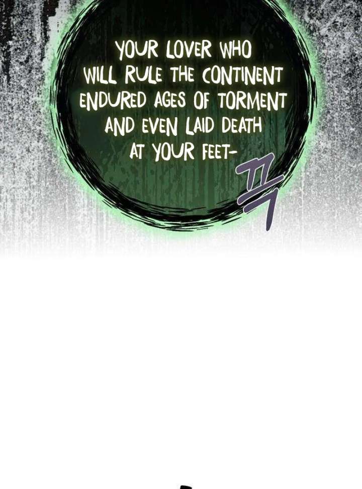 The Poisoned Goblet: The Princess Filled With Poison Chapter 9 - Page 5