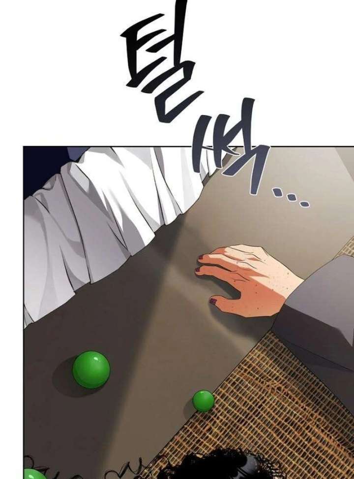 The Poisoned Goblet: The Princess Filled With Poison Chapter 9 - Page 6