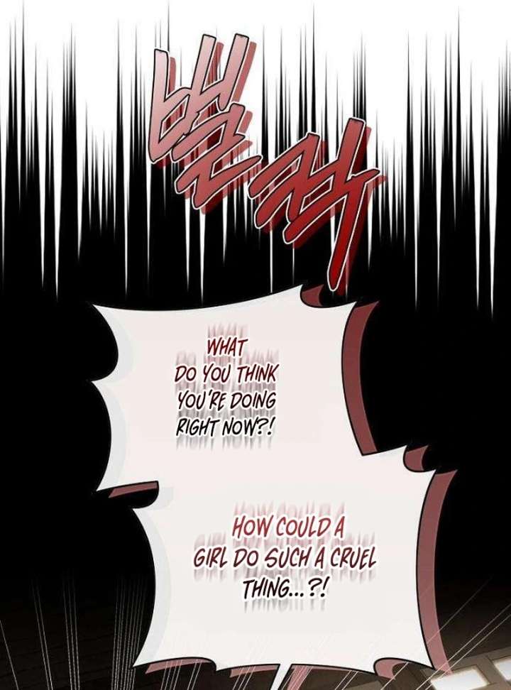 The Poisoned Goblet: The Princess Filled With Poison Chapter 9 - Page 9