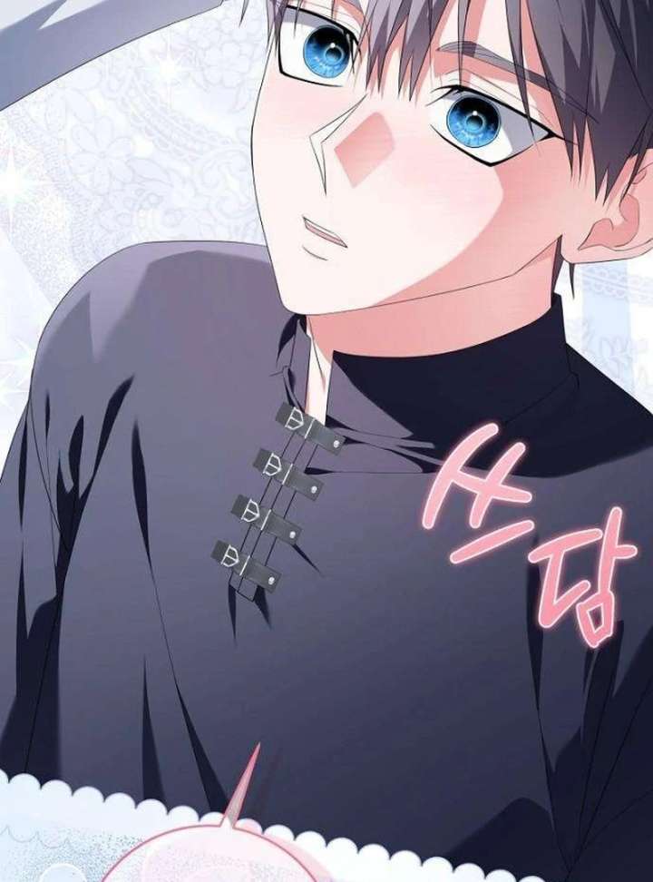 The Poisoned Goblet: The Princess Filled With Poison Chapter 9 - Page 83