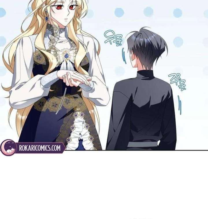 The Poisoned Goblet: The Princess Filled With Poison Chapter 9 - Page 87