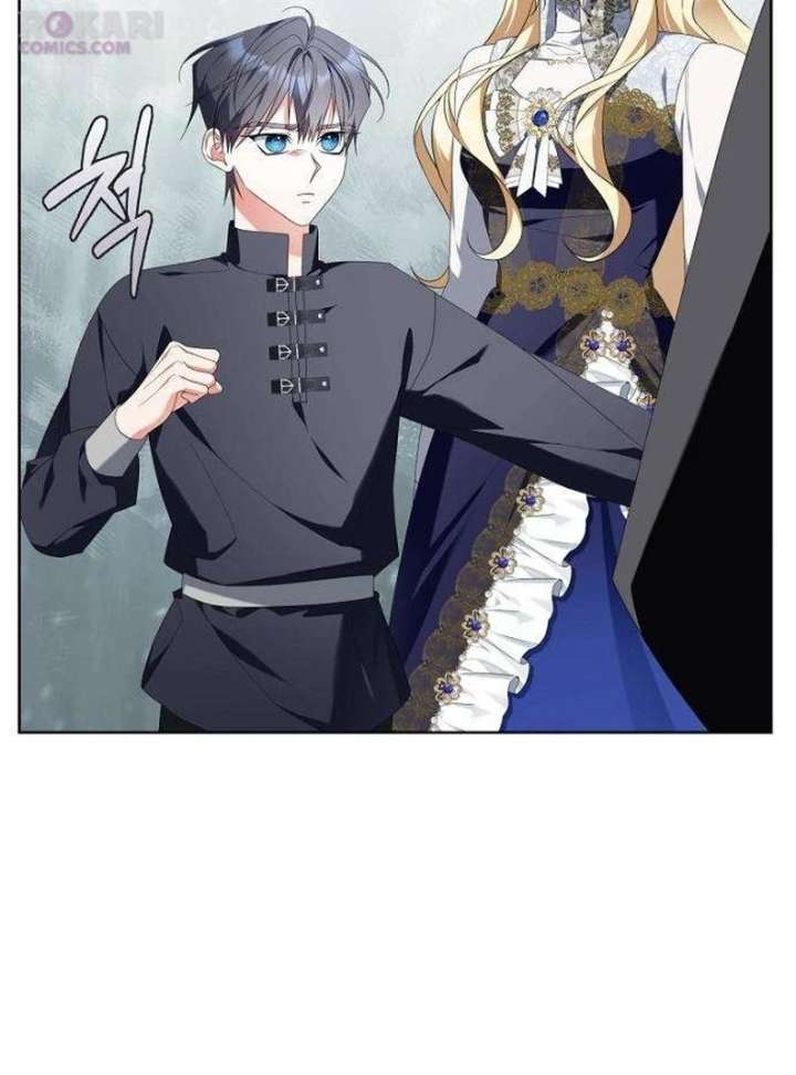 The Poisoned Goblet: The Princess Filled With Poison Chapter 9 - Page 100