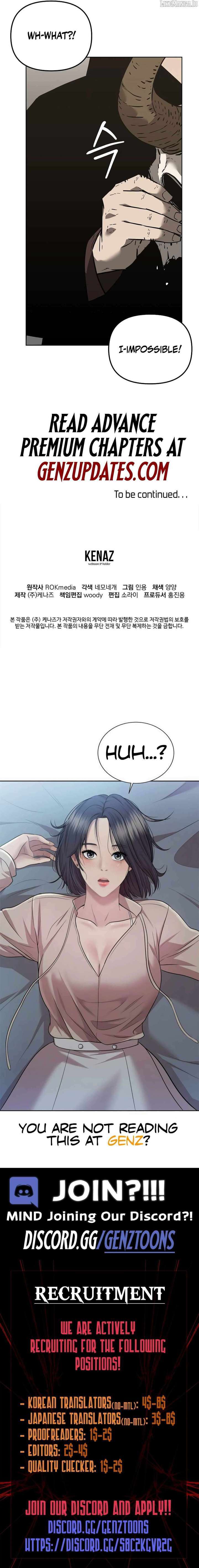 The Previous Life Murim Ranker Chapter 176 - Page 15