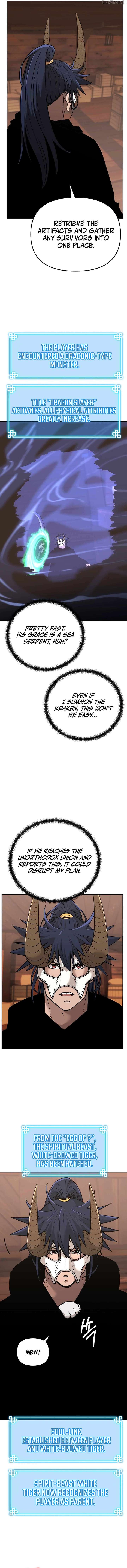 The Previous Life Murim Ranker Chapter 177 - Page 14