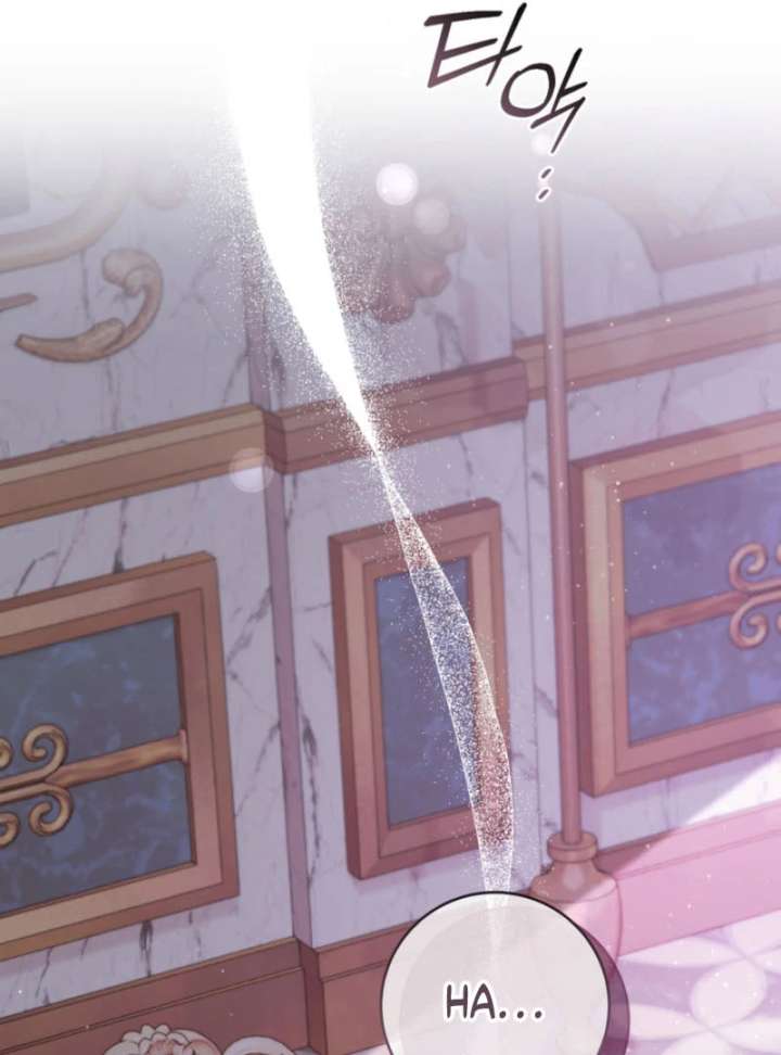 The Prince Meant for You Chapter 34 - Page 132